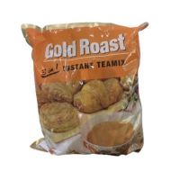 ?มาใหม่?Gold Roast ชา 3 in 1 หอม เข้มข้น (1 ห่อ มี 30 ซอง)  KM12.1446⚡พร้อมส่ง ของอยู่ไทย⚡