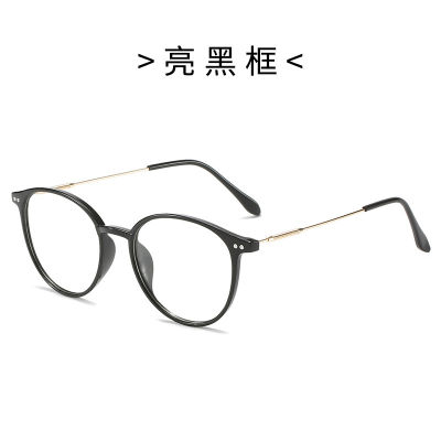 【Hot sales】 Xiaohongshu รุ่นเดียวกันแว่นตาเปลี่ยนสีหญิงย้อนยุคเย็นสีน้ำตาลป้องกันแสงสีฟ้ากระจกแบนโรงงานกรอบแว่นตาขายส่ง