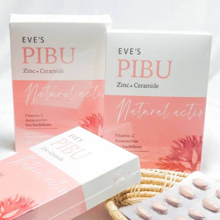 eves-pibu-อีฟส์-พิบู-ผลิตภัณฑ์เสริมอาหาร-ผิว-nbsp-eves-pibu-nbsp-zinc-ceramide-dietary-food-supplement-20-เม็ด