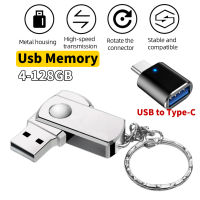 4GB-128GB U ดิสก์ไดรฟ์ปากกาโลหะ Pendrive Usb 2.0 TYPE C อินเตอร์เฟซ Usb แฟลชไดรฟ์หน่วยความจำ Usb หน่วยความจำแบบพกพา Usb แฟลชดิสก์