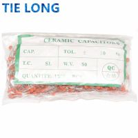 ❧▪ 1000pcs Ceramic capacitor 50V 1pF 100nF 0.1uF 104 4.7PF 10PF 22PF 33PF 47PF 100PF 101 220PF 221 330PF 470PF 1NF 103 47NF 473