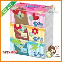 กระดาษเช็ดหน้า CELLOX SOFT PACK 155 แผ่น แพ็ก 3 ชิ้นFACIAL TISSUE CELLOX SOFT PACK 155-SHEET PACK3 **โปรโมชั่นสุดคุ้ม โค้งสุดท้าย**