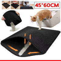 แผ่นดักทรายแมว สามารถนำทรายกลับมาใช้ไหม่ได้ แผ่นดักทราย เสื่อแมว Cat Litter Mat พรมเช็ดเท้า