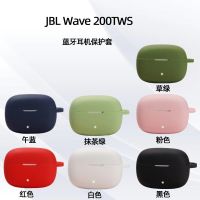 【CC】 1pc 200TWS Color Earphone Cover fundas for jbl 200 shell soft Shockproof Silicone hearphone Accessories