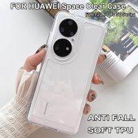 Nana Ko Electron【อิเล็กทรอนิกส์】ผิวนอกพื้นที่หรูหราสำหรับ Huawei P20 P30 P40 P50กันชนคริสตัลซิลิกอน TPU แบบนิ่มเคสโปร่งใสฝาหลังกันกระแทกและป้องกันการตก