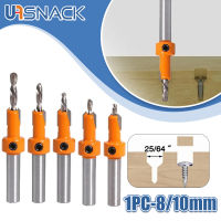 1Pcs 810Mm Shank HSS Woodworking Countersink Router Bit Quick Change สำหรับเครื่องตัดไม้เครื่องตัดโลหะเจาะชุดประแจ