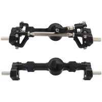 MN99S CNC Full Metal Front and Rear Portal Axle for MN D90 D91 D99 D99S MN99S MN98 MN90 1/12 RC Car Upgrades Parts