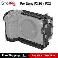 กรงขนาดเล็กสำหรับ Sony FX3 FX30พร้อมที่หนีบสาย HDMI 1/4 "-20รูเกลียว3/8"-16รูสำหรับ ARRI รวมรองเท้าเย็นและรางนาโตทำงานเข้ากันแบบดั้งเดิม XLR จับ4138