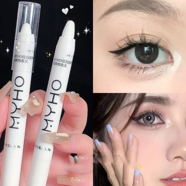 Lying Silkworm Pen Monochrome Brightening Highlight With Glitter Pearl White Explosive Flash Eye 