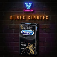 ถุงยางอนามัย ดูเร็กซ์ DUREX รุ่น KINGTEX ขนาด 49 มม 1 กล่อง บรรจุ 12 ชิ้น