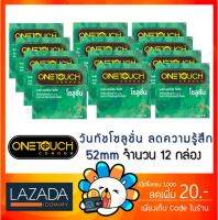 [12 กล่อง] Onetouch Solution วันทัช โซลูชั่น ถุงยางอนามัย ขนาด 52 มม. ผิวเรียบ ลดความไวต่อความรู้สึกสัมผัส ( 3 ชิ้น/กล่อง) One touch [** 12 กล่อง **]