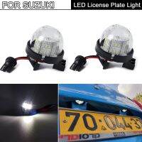 2Pcs LED License Plate Number Lamp Signal Lights For Suzuki Wagon R MC# MH2# For Alto HA 12# 22# HE 2# For Suzuki Jimny JB 23W Bulbs  LEDs HIDs