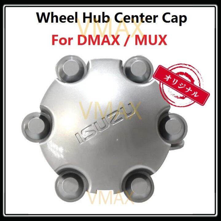 Isuzu Mux and Dmax wheel center caps Lazada PH