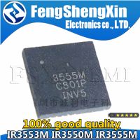 3550M IR3550M IR3550MTRPBF 3553M IR3553M IR3553MTRPBF 3555M IR3555M IR3555MTRPBF QFN Chips WATTY Electronics