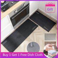 PVC Kitchen Floor Mat Non-slip Bathroom Rug Oilproof Long Carpet Entrance Mat Living Room Kitchen Accessories Alfombra Cocina