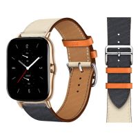 20mm/22mm Leather band For Amazfit GTS 3/2/2e/GTS2 Mini/GTR/3/Pro/GTR2/47mm/42mm/stratos Smart Watch Bracelet Amazfit bip strap