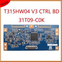 T CON บอร์ด V3 T315HW04 CTRL BD การ์ดควบคุม31T09-C0K สำหรับจอแสดงทีวีแผ่นทดสอบแบบมืออาชีพ T-CON ของแท้