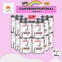 Royal canin gastro low fat can อาหารสุนัข ไขมันต่ำ กระป๋อง 410g x 12 กระป๋อง