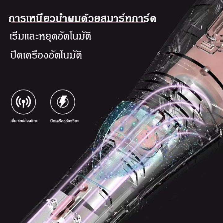 ความร้อนอย่างรวดเร็ว10วินาที-เหล็กดัดผมแกนม้วนผม-ที่ม้วนผม-ม้วนผม-เครื่องม้วนผมอัตโนมัติ-ลอนธรรมชาติ-ลอนผม-ม้วนผมลอนเครื่องม้วนผม-ที่ม้วนผมอัตโนมัติ-ป้องกันการลวกอย่างชาญฉลาดที่ดัดผมที่หนีบผม-เครื่องล