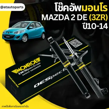 Monroe Oe Spectrum Ford ราคาถูก ซื้อออนไลน์ที่ - พ.ย. 2023