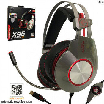 หูฟังเกมมิ่ง NUBWO HARDCORE GAMER รุ่น X96 ไมค์ยาว มีไฟ LED USB 7.1 Stereo Support Software