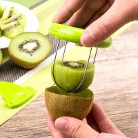 3pcs Kiwi Fruit Peeling Slicer Avocado Slicer Pulp Separator Core Digging Machine Kitchen Accessories Fruit and Vegetable Tools