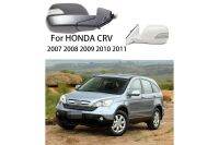 ชุดประกอบกระจกมองหลังรถยนต์5/7/9สำหรับฮอนด้า CRV CR-V 2008 2009 2010 2011 RE2 RE1