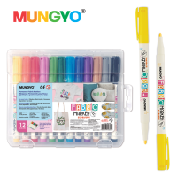 MUNGYO ชุดปากกาเขียนผ้า 12 สี