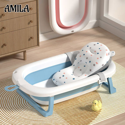 AMILA อ่างอาบน้ำอ่างอาบน้ำขนาดใหญ่อ่างอาบน้ำทารก HS พับได้สำหรับเด็ก