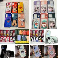 Case Samsung S20 fe เคสซัมซุง ?s20fe