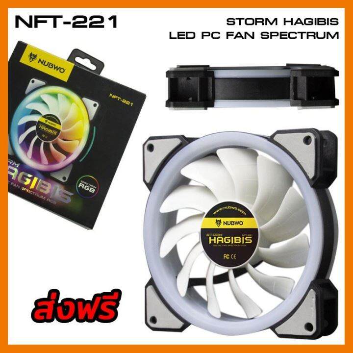 hotลดราคา-nubwo-nft-221-fan-case-led-hagibis-พัดลมเคส-ที่ชาร์จ-แท็บเล็ต-ไร้สาย-เสียง-หูฟัง-เคส-airpodss-ลำโพง-wireless-bluetooth-โทรศัพท์-usb-ปลั๊ก-เมาท์-hdmi-สายคอมพิวเตอร์