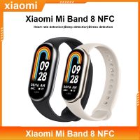 วง Xiaomi Mi 8 NFC อัจฉริยะกำไลข้อมือจอแสดงผลออกซิเจนเลือดสายรัดข้อมือสำหรับออกกำลังกาย Miband8สายรัดข้อมือฟิตเนสเครื่องวัดชีพจร Mi Band 8