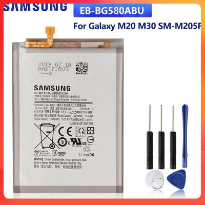 แบตเตอรี่  แท้ Samsung Galaxy M20 M30 SM-M205F  Batteries 5000mAh Battery EB-BG580ABU  แบตเตอรี่รับประกัน 6 เดือน แถม ฟรี ไขควง