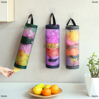 Kada Home Grocery BAG Holder Wall Mount ถุงพลาสติกผู้ถือตู้แขวนที่เก็บขยะกระเป๋าครัวที่เก็บขยะ