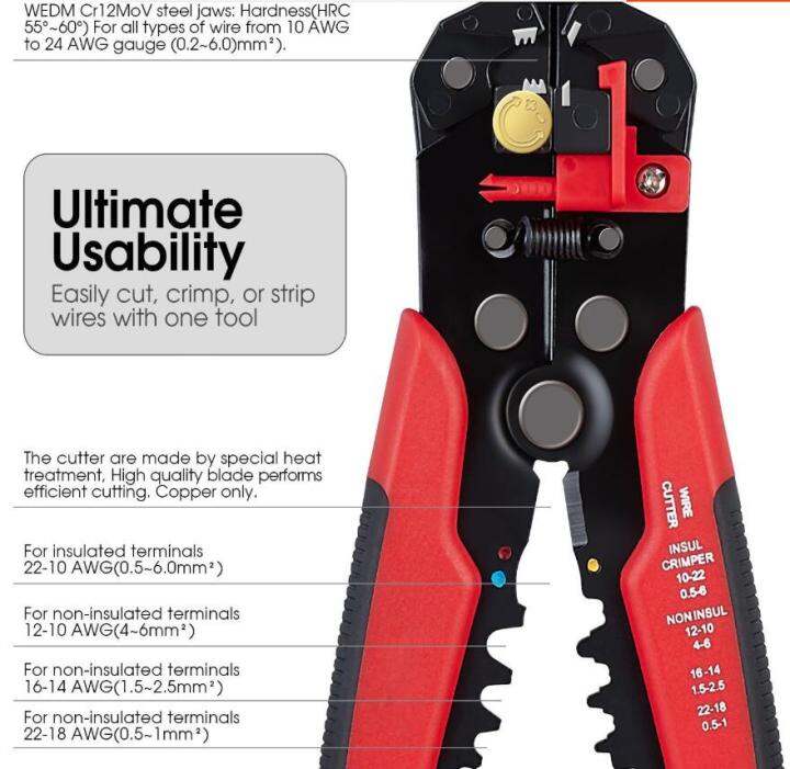 eyeplay-คีม-ปอก-ตัด-ย้ำสายไฟและสายเคเบิ้ล-อเนกประสงค์-5in1-automatic-wire-stripper-รุ่น-autowirestripper-คีมปอกสายไฟอัตโนมัติ-คีมย้ำสายคีม-ตัดสาย-ระบบออโตเมติก