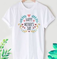 เสื้อวันแม่ Mother Day ใส่สบาย  สีสันสดใส ไม่ยืด ไม่ย้วย