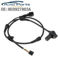 เซ็นเซอร์ความเร็วสำหรับล้อ ABS หน้าซ้าย/ขวาของใหม่ Audi A4 8E0 927ปี2001-2006 8E0927803A