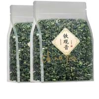 【กาน้ำชาจีน120G/250G/500G ชาจีน Tieguanyin รสที่แข็งแกร่งชา120G/250G/500G