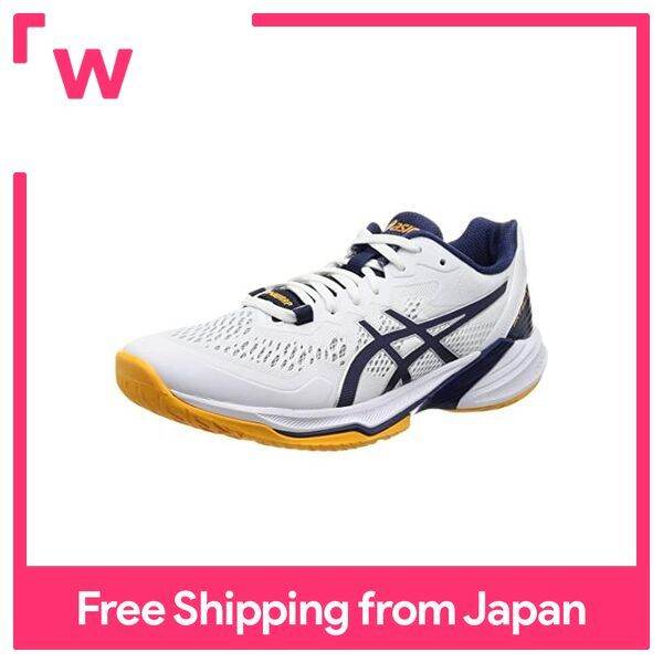 asics Volleyball Shoes SKY ELITE FF 2 Men's Lazada PH