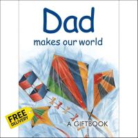 This item will be your best friend. ! Yes, Yes, Yes ! &amp;gt;&amp;gt;&amp;gt;&amp;gt; Dad Makes Our World Hardcover พร้อมส่ง