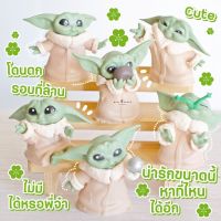 MS5360 โมเดล Baby Yoda Star War 1 Set 5 ชิ้น * ไม่มีลูกบอลสีเทา โมเดลจิ๋ว ตุ๊กตาจิ๋ว แต่งสวน * ถ่ายจากสินค้าจริง-จากไ...