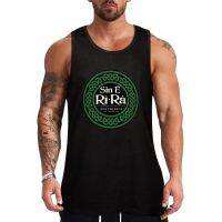 Sin E Ri-Ra - Irish Pub Music - Celtic Circle Tank Top sports vest Top