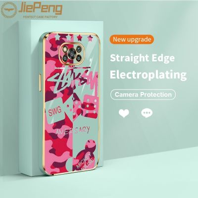 JiePeng สำหรับ poco X3 X3 NFC GT X3 Pro R edmi หมายเหตุ10 Pro จีนหรูหราสีชมพูมิกกี้ลูกเต๋านุ่มกันชนป้องกันโทรศัพท์กรณี