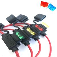 【jw】□﹊❅  1Set Standard/Mini/Micro Car Fuse Type In Holder Socket 18/16/14/12AWG 5A 10A 20A 30A40A50A