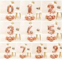 【cw】 1Set 32inch Number Foil Boy Birthday With 0-9 Gold Figures Wedding Decoration Ballons