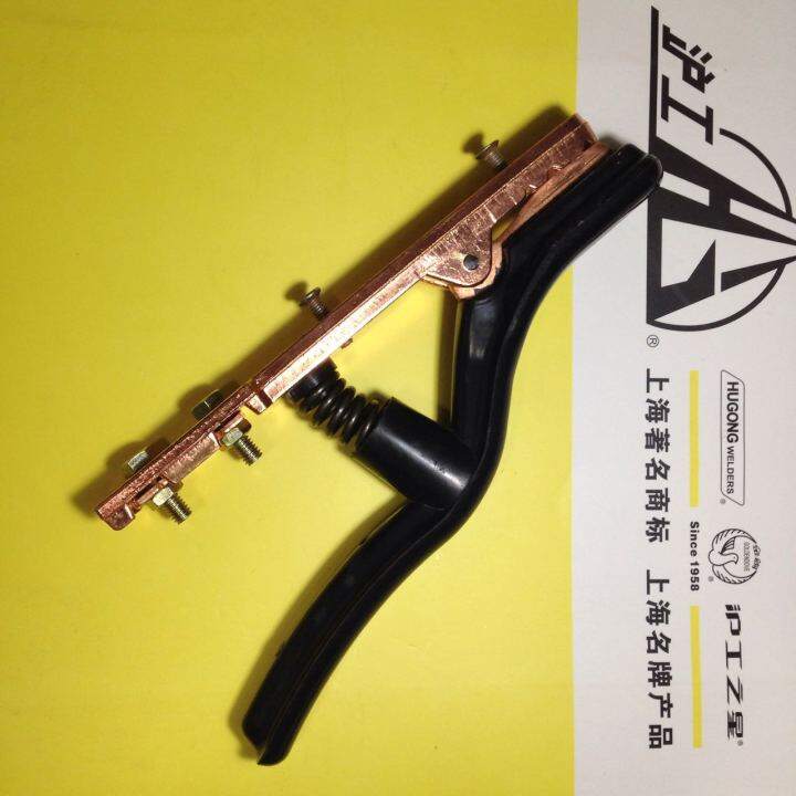 Shanghai Hugong G352B electrode holder 300A industrial G582 500A heavy