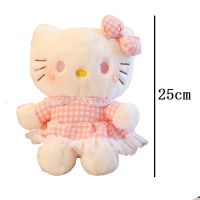 25Cm Kawaii Hello Kitty ของเล่นนุ่มกระโปรงลูกไม้รองเท้านุ่มน้ำหนักเบาแมวกล่องยัดไส้ของเล่นสำหรับเด็กผู้หญิงของขวัญสัตว์น่ารักอะนิเมะ Plushie