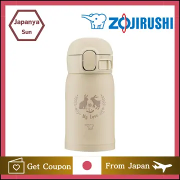 ZOJIRUSHI Stainless Mug Beige SM-WP24-CM