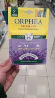 Italian ORPHEA Orphea clothing anti-insect anti-moth anti-mold pendant lavender-flavored tablets instead of mothballs