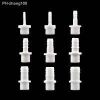 Plastic Pipe Fitting Pagoda Barb 4 20mm Connector To 1/2 quot;BSP Male Thread Coupling Straight Fish Tank Hose Connector 1PCS